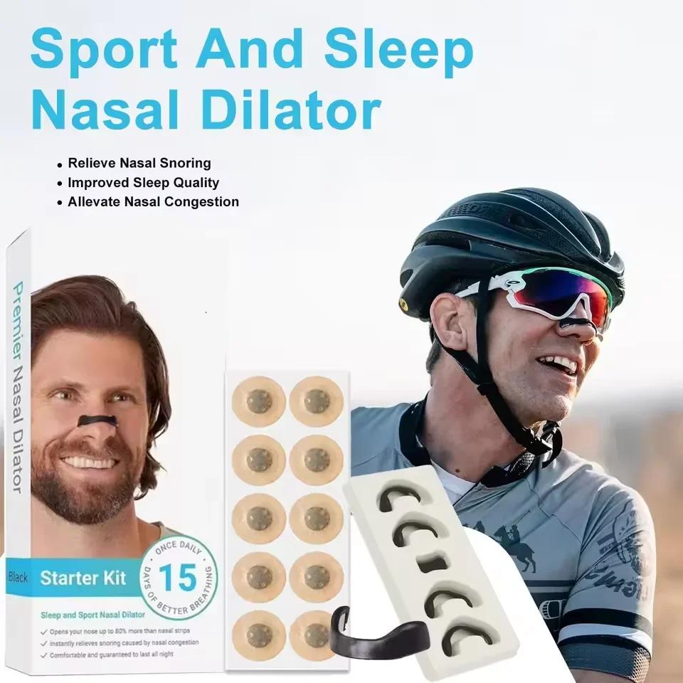Anti-Snoring Nose Clip Nasal Breathing Dilators Starter Kits Magnetic Nose Strips Increase Sports Air Intake Improve Sleeping