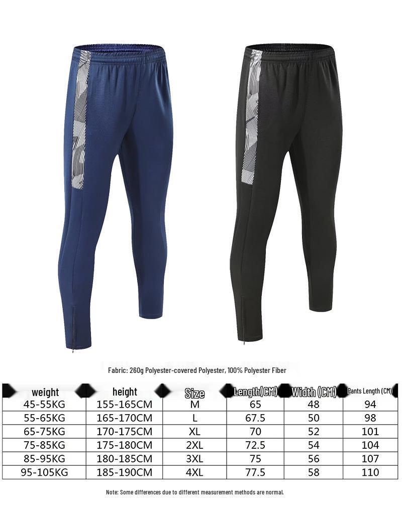 Spring Men's Tapered Sports Pants - European & American Zippered Running and Training Pants