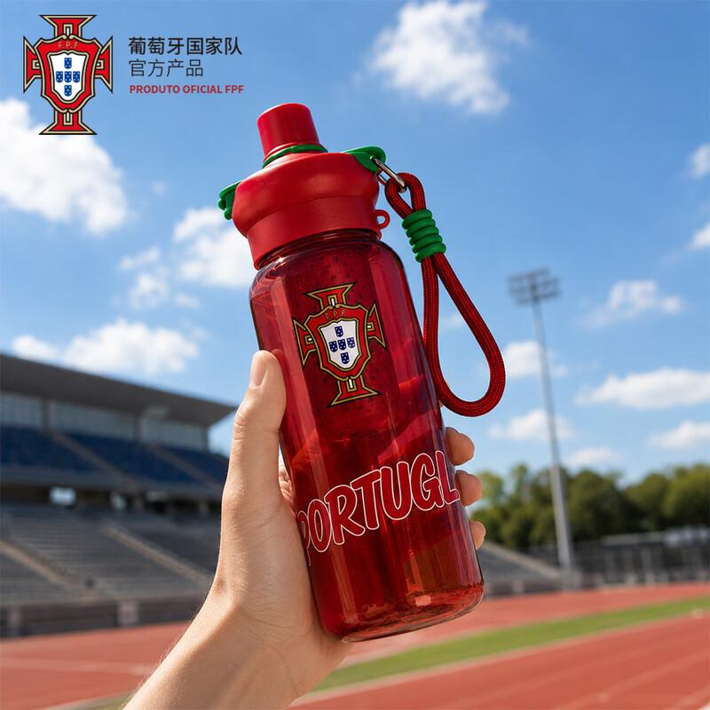 Sport-Wasserflasche der portugiesischen Nationalmannschaft 1 piece rot