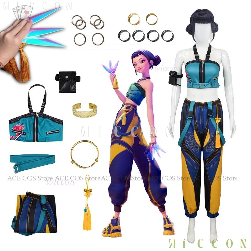 K-Pop Huntrix Zoey Cosplay Kostým Paruka Kostým Lovců Démonů Rekvizita Kunai Roleplay Jevištní Oblečení Halloween Dívčí Skupinové Uniformy