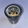 1017110XED61 HAVAL H8 H9 Disel Fuel Filter 2.0T Models
