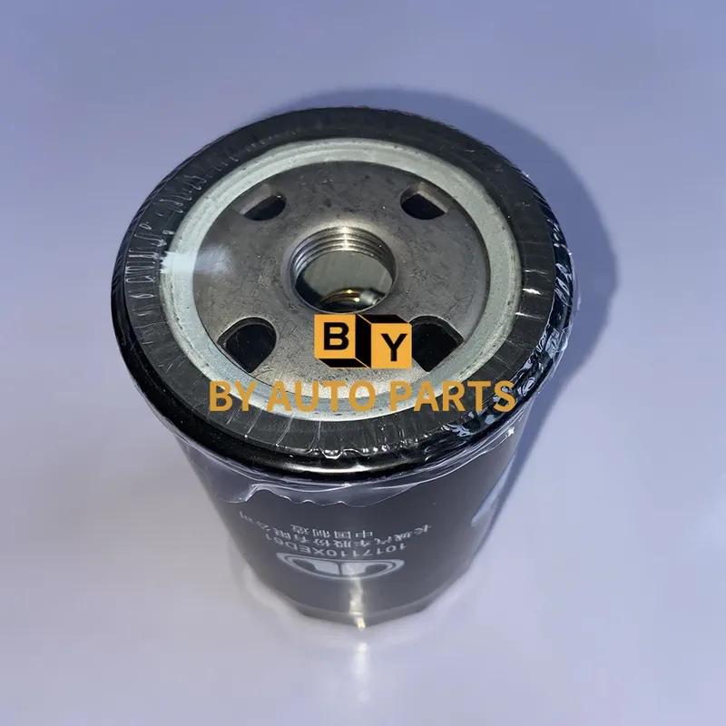 1017110XED61 HAVAL H8 H9 Disel Fuel Filter 2.0T Models