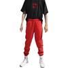 Li Ning Solid Color Elastic Waist Design Knitted Sports Pants Unisex Pants Bull-Red AKLNB69-3