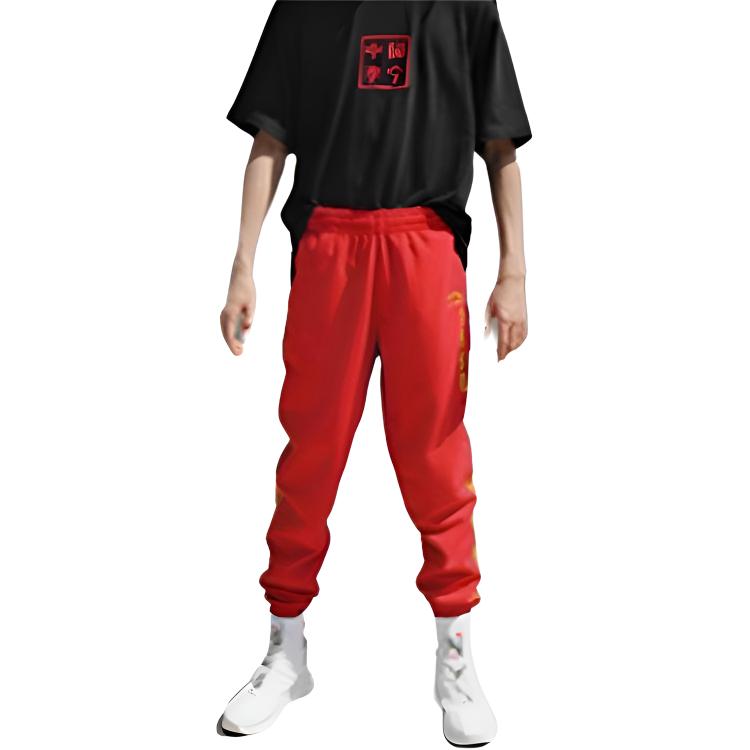 Li Ning Solid Color Elastic Waist Design Knitted Sports Pants Unisex Pants Bull-Red AKLNB69-3