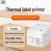 HPRT D35 Thermal Label Printer CN Plug (adapter Included)