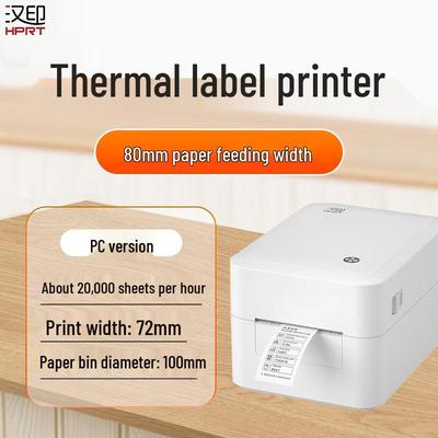 Drukarka etykiet termicznych HPRT D35 wtyczka CN (adapter w zestawie)