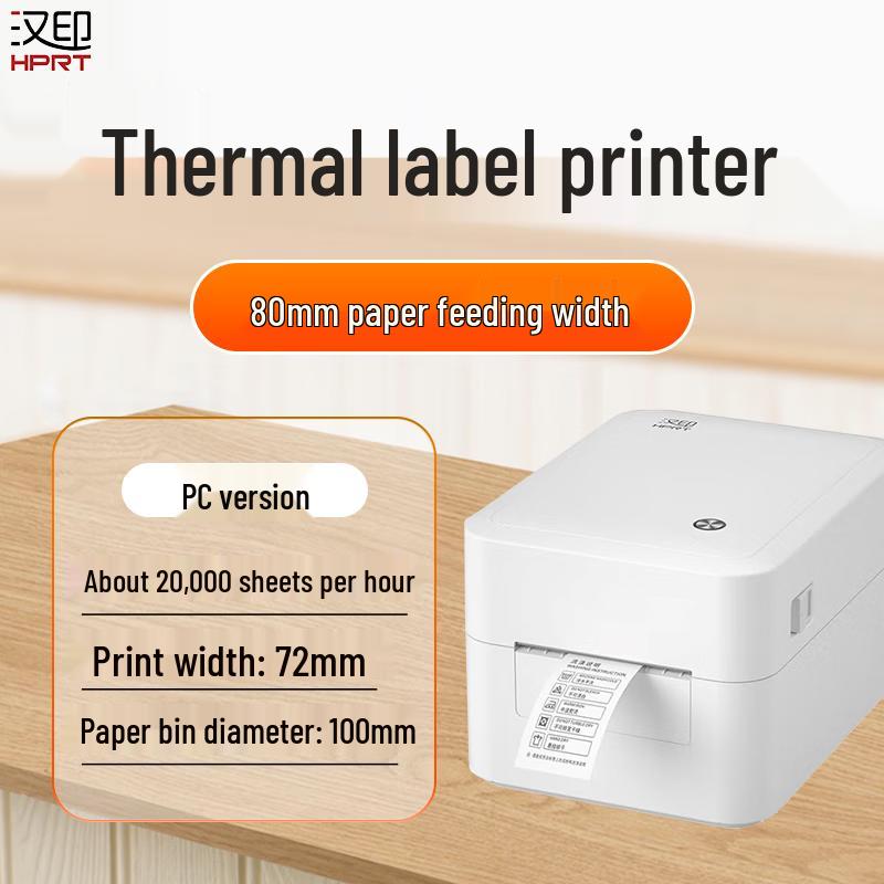 HPRT D35 Thermal Label Printer