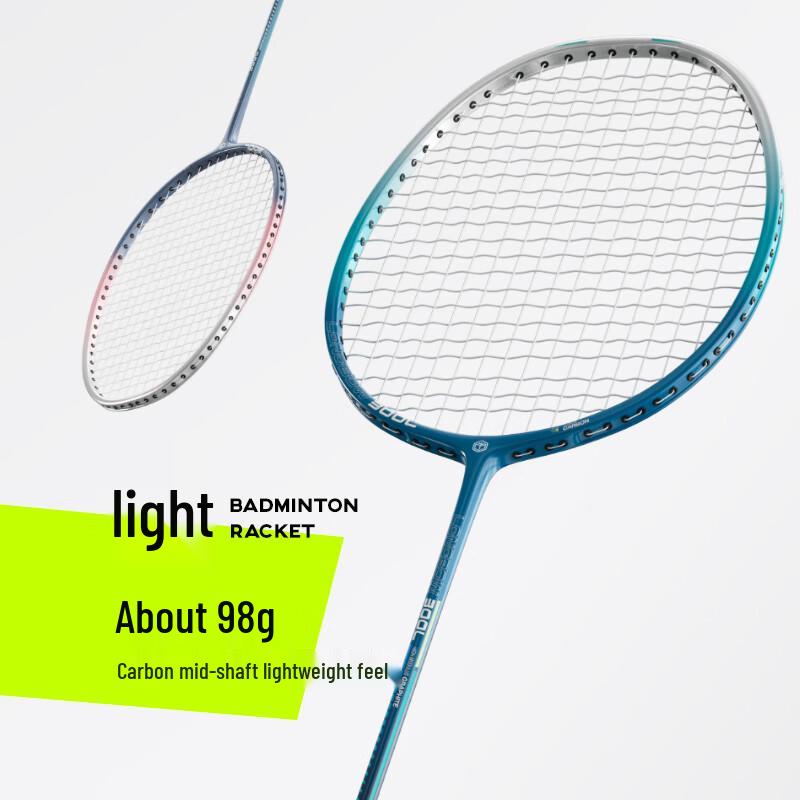Jingdong F100 Carbon Fiber Badminton Racket Pair