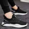 Top fashion model tenis ns casual shoes men's walking style sneakers