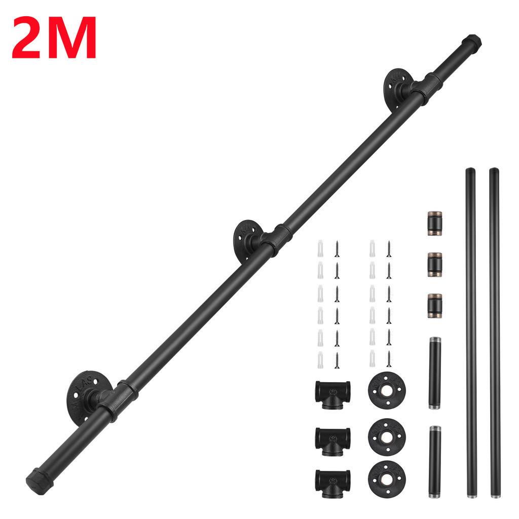 Stairs Steps Metal Handrails Non-Slip Easy Install Stairs Porch Deck Hand Rail Outdoor Indoor Stairs Porch Deck Hand Rail