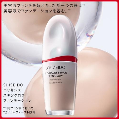 SHISEIDO Makeup Essence Skin Glow Foundation 220 Linen 30mL SPF30 PA+++