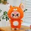 Three V3 Baby Cartoon Plush Toy With Soft Pp Cotton Filling For Bedroom Kids