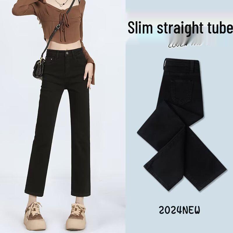 Women s High-Waist Slimming Straight-Leg Jeans - Spring/Summer 2025 Collection 31