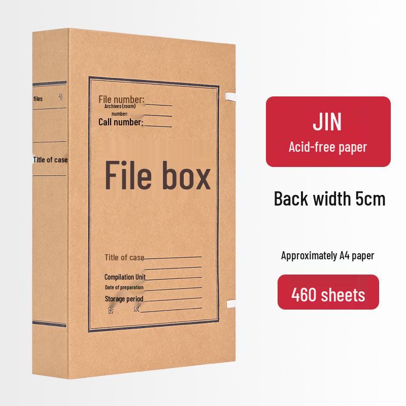 10cm Thick Extra Large Kraft Paper A4 File Box - Acid-Free Document Organizer