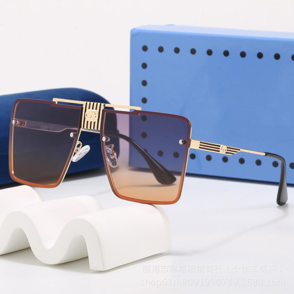 European and American retro metal square sunglasses men's and women's gradual change of lenses anti-ultraviolet trend sunglasses new models