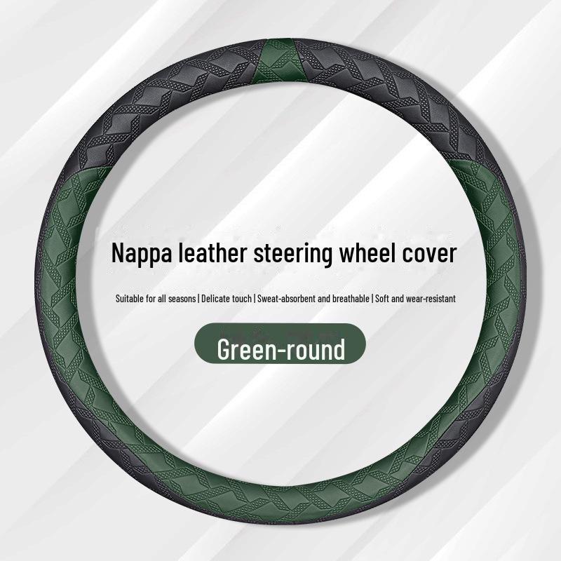 Fits Geely Borui, Bo Yuexing, Yuehao, Yuexinxing, Ruibin, Yue Jiaji, Binrui, and Dihao Steering Wheels for All Seasons.