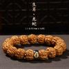 Authentic Indonesian King Kong Bodhi Bracelet Men Hand-Carved Beaded Jewelry