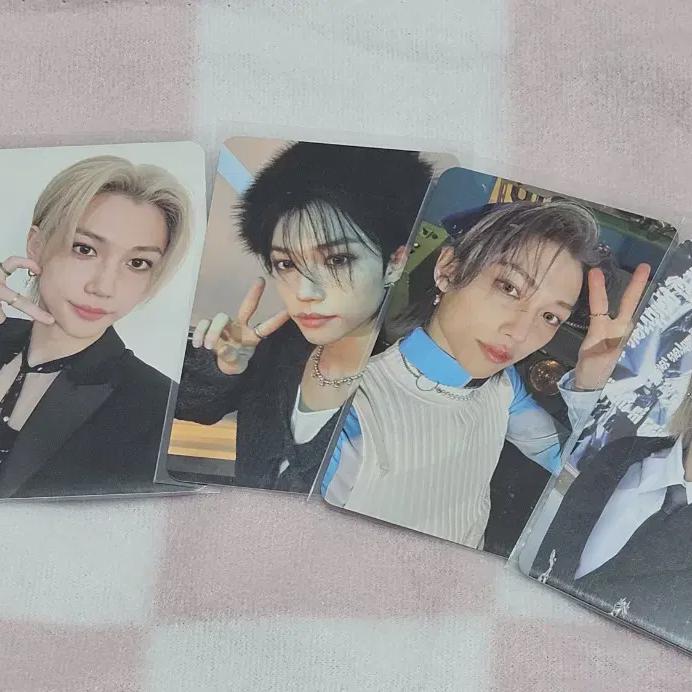 

Straykids Skies Felix Yongbok-yi Special Album Focal Ball