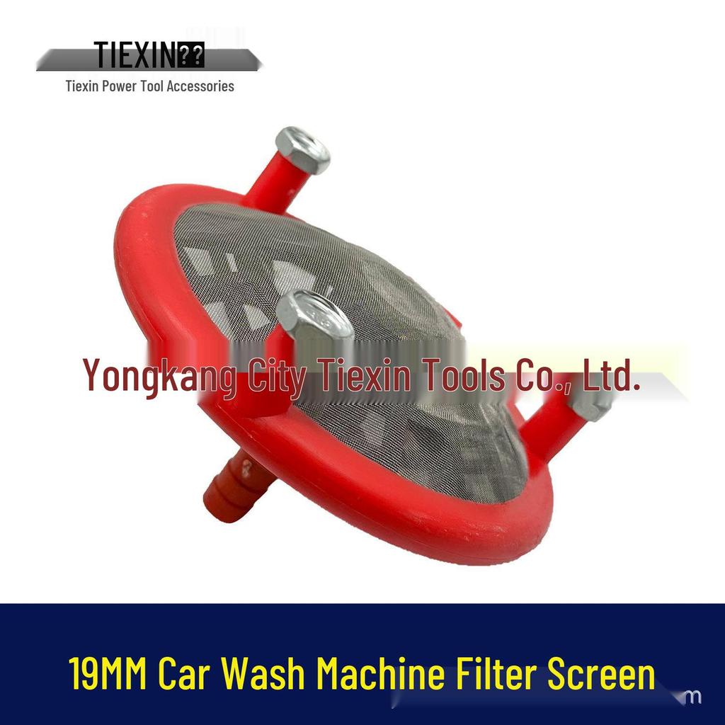 19mm High-Pressure Car Washer Sprayer with Double-Layer Thickened Stainless Steel Filter