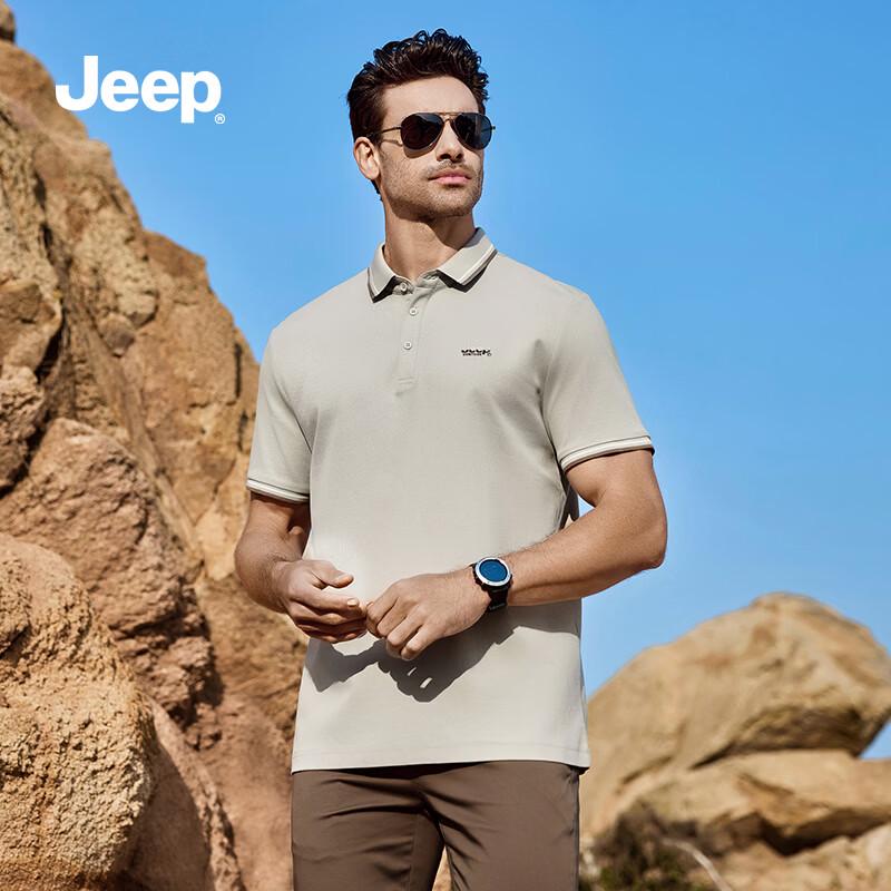 JEEP Men s Summer Quick-Dry Anti-Bacterial Polo Shirt XL