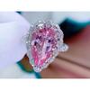 7.5ct Nest Cut Drop Pink Morganite Pendant Adjustable Ring Women Jewelry Set