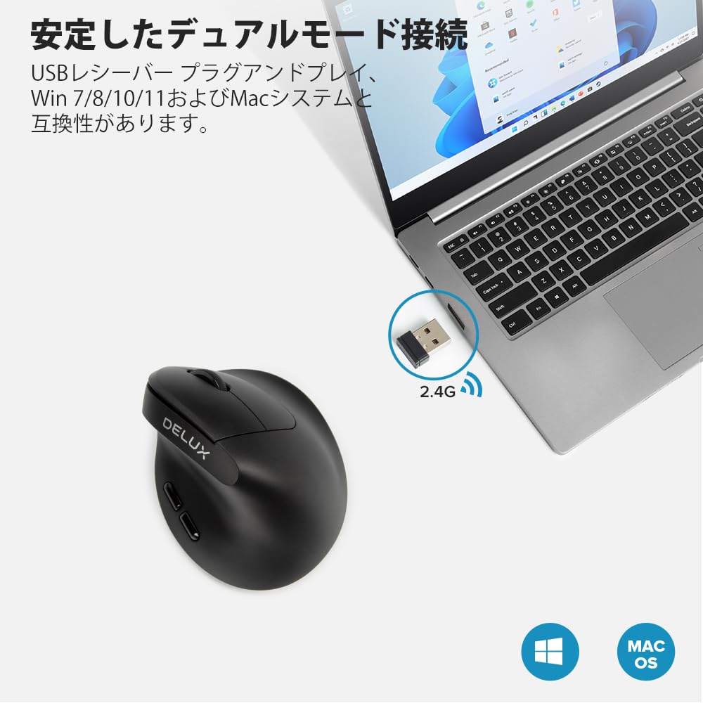 DELUX Ergonomic Wireless 75g Vertical 2400 DPI for Carpal and Hand for and Laptops GX Mouse, 2.4G, Lightweight, Mouse, DPI, Three-Level Adjustment,