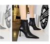 Retro Europäische & Amerikanische Stiletto Stiefeletten mit Seitlichem Reißverschluss - Damen Winter Spitzschuh Hoher Absatz Kurze Stiefel