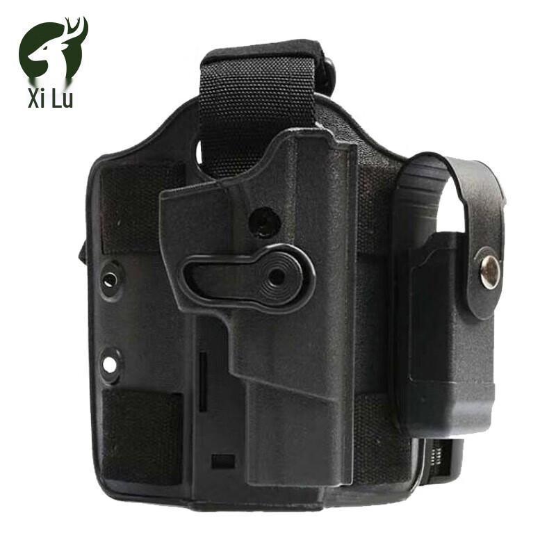 Xi Lu Military Leg Gaiters