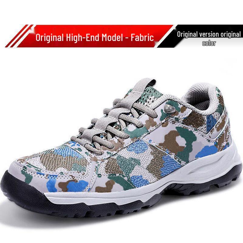 

Alliance Messenger Ultralight Running Shoes 36