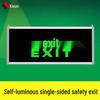 Xixun LED Emergency Exit Sign