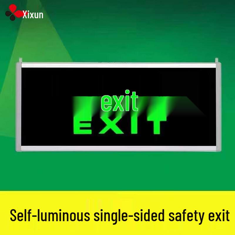 Xixun LED Emergency Exit Sign