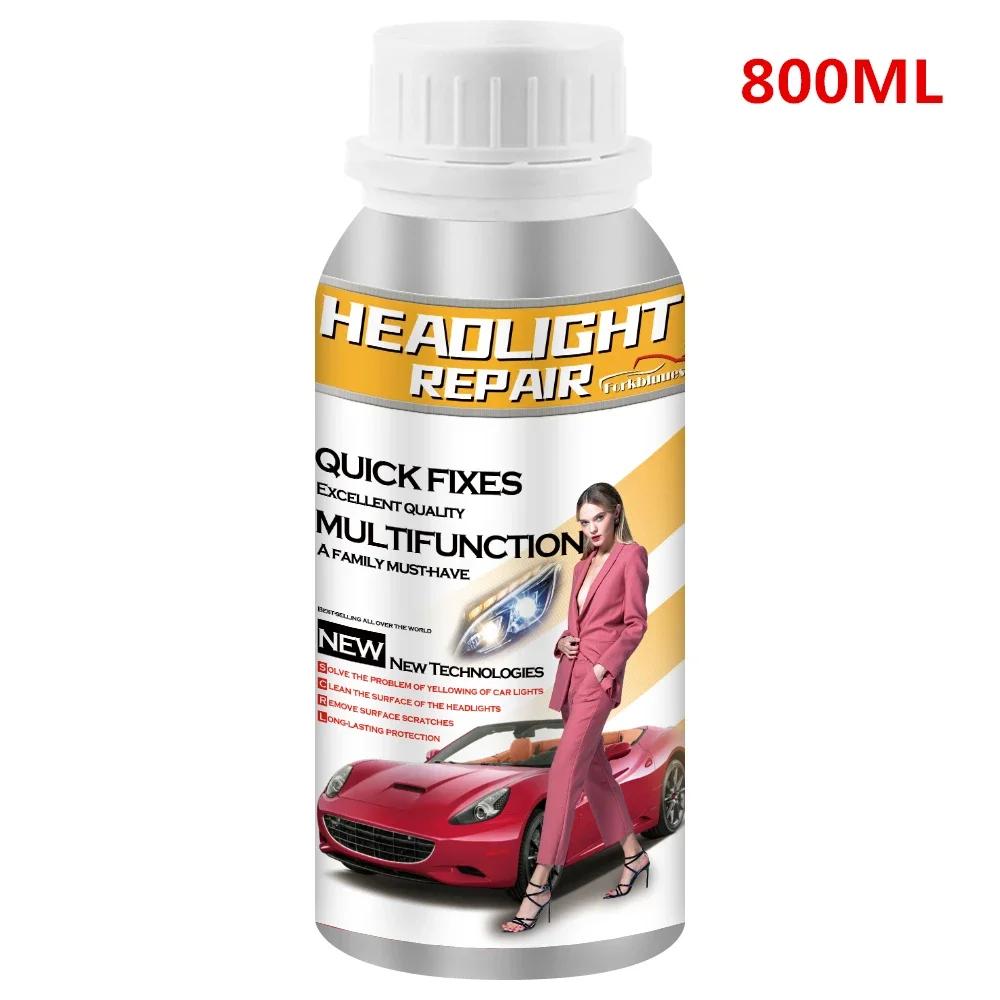 

800 мл Жидкий полимерный химический полироль для фар Ремонтная жидкость для восстановления царапин Полировка фар Комплект