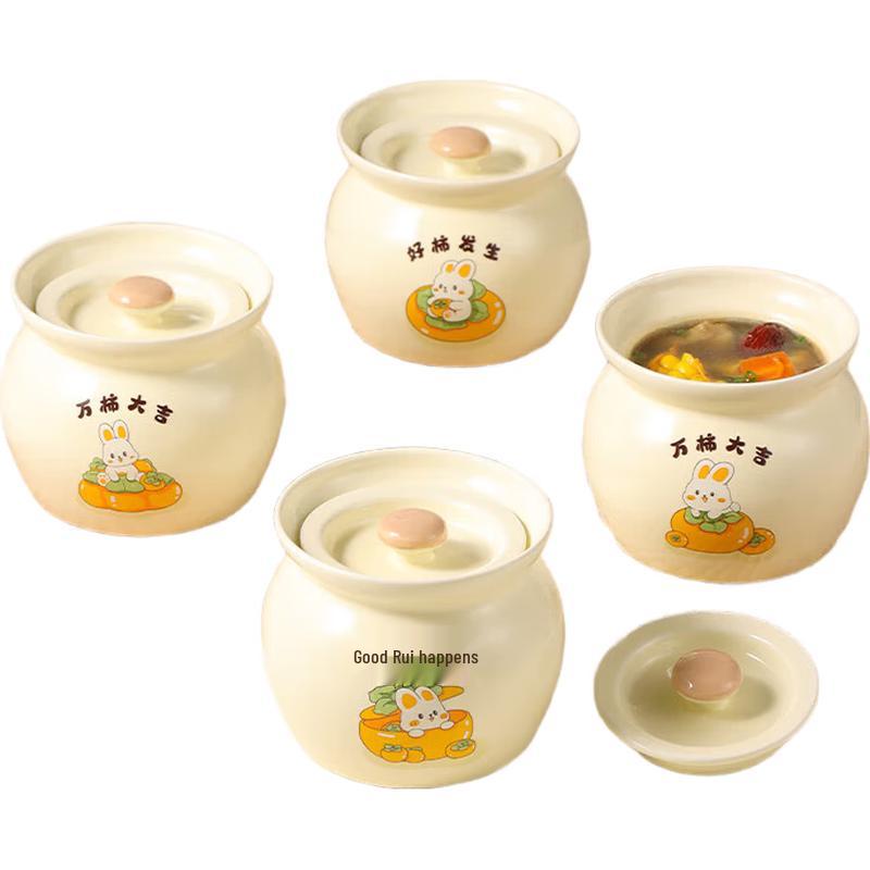 BaiJie Ceramic Stew Bowl