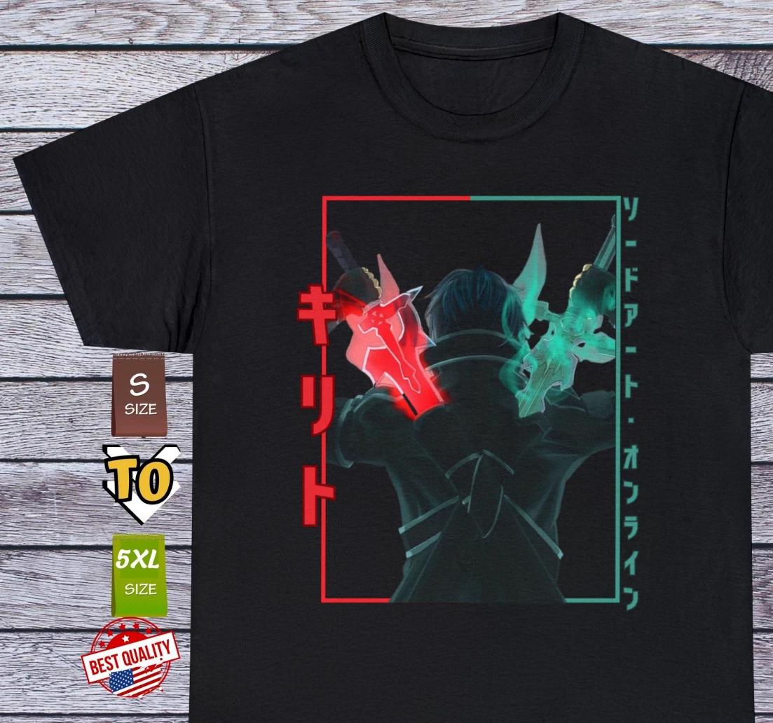 

Kirito T Shirt Kasuto Sword Art Online Tee Anime Clothing Manga Cosplay Japanese 3XL