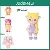 Adorable 12-inch Metoo Plush Toy Cute Cotton Candy Stuffed Animal For Kids 2024 New