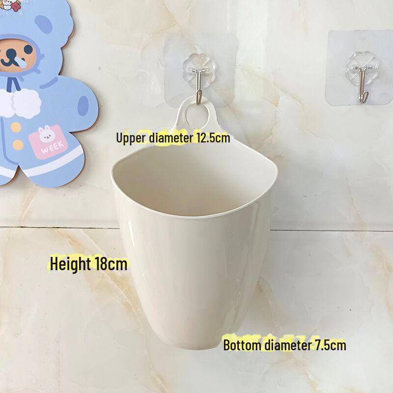 Wall-Mounted Mini Trash Can & Storage Box with Pen Holder