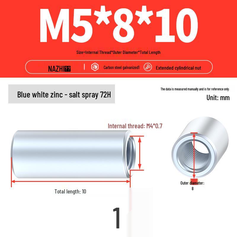 Оцинкованная удлиненная круглая гайка-муфта для соединения стержней M4-M8
