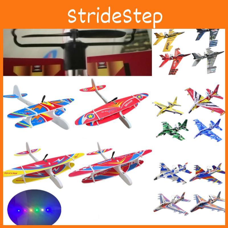 Electric Hand Throwing Glider Usb Rechargeable Fighter Plane With Durable Foam