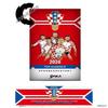 Collectable football cards DAKA 2026 Top Audience, Croatia national team
