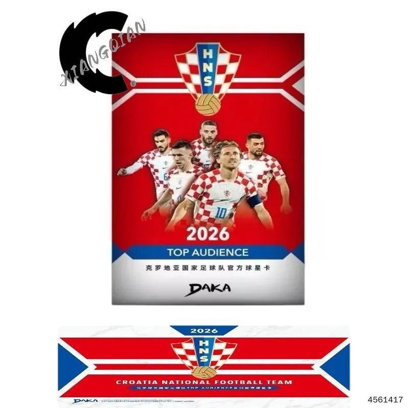 Collectable football cards DAKA 2026 Top Audience, Croatia national team