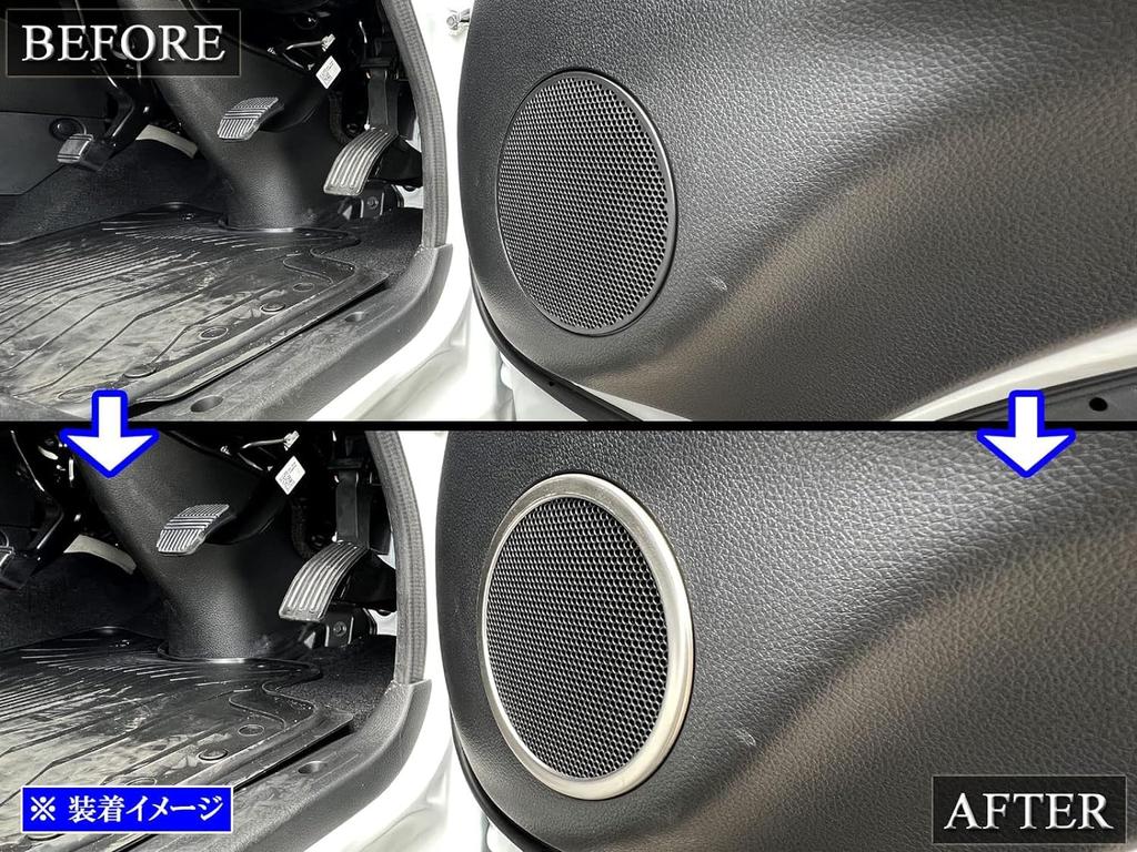 BRIGHTZ Stainless Steel Door Speaker Rings (2-Piece, Satin Silver) for Isuzu Como Van E26 [SPEAKER-127]