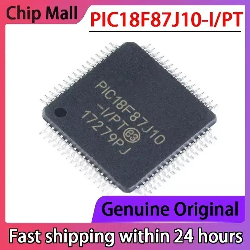 2PCS PIC18F87J10-I/PT PIC18F87J10 TQFP80 MCU Microcontroller Chip