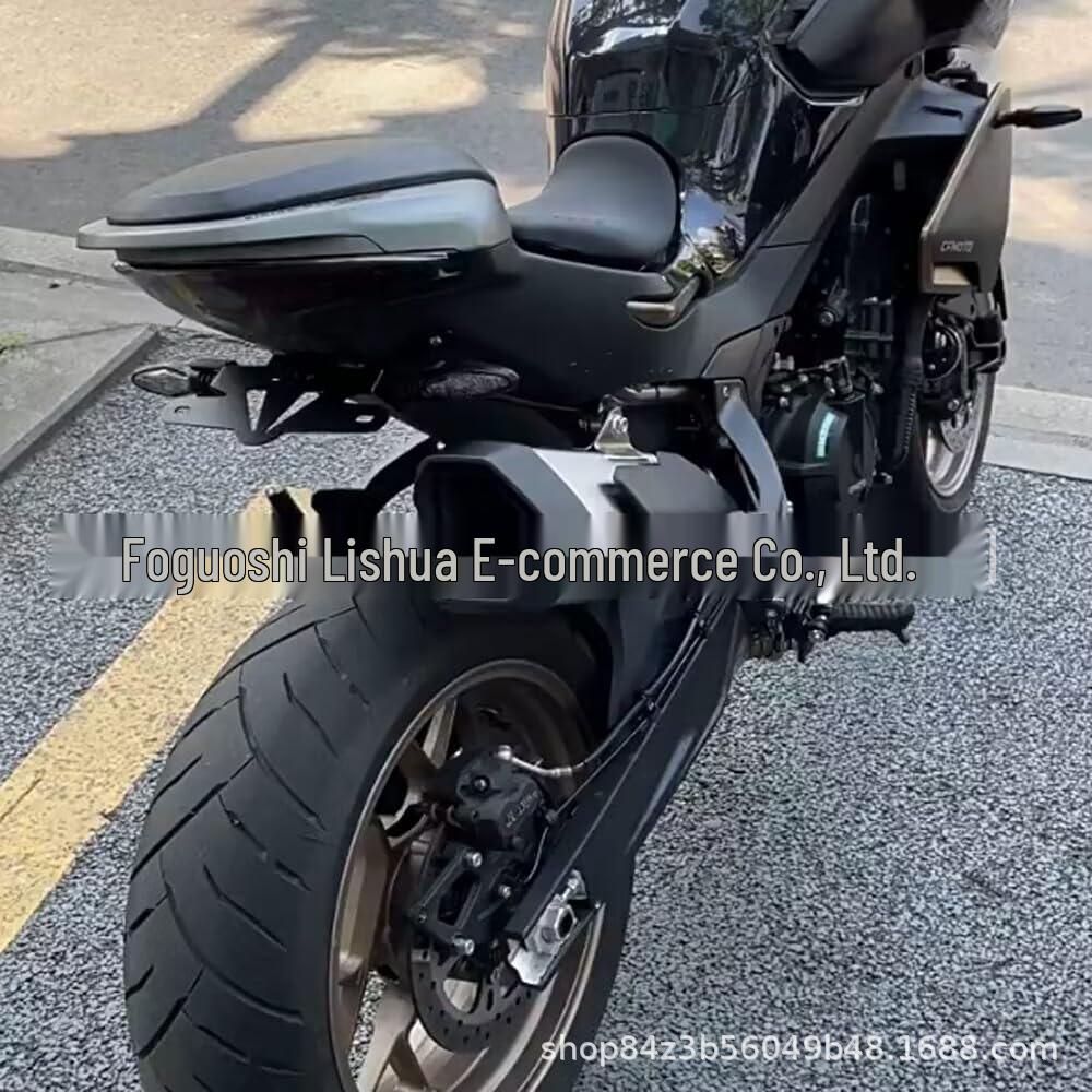 CFMOTO 800NK (23-25) Kurzer Kennzeichenhalter