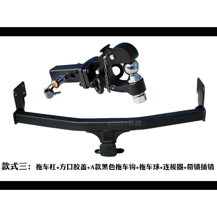 Ford Explorer, Edge & Everest Trailer Tow Hook Adapter