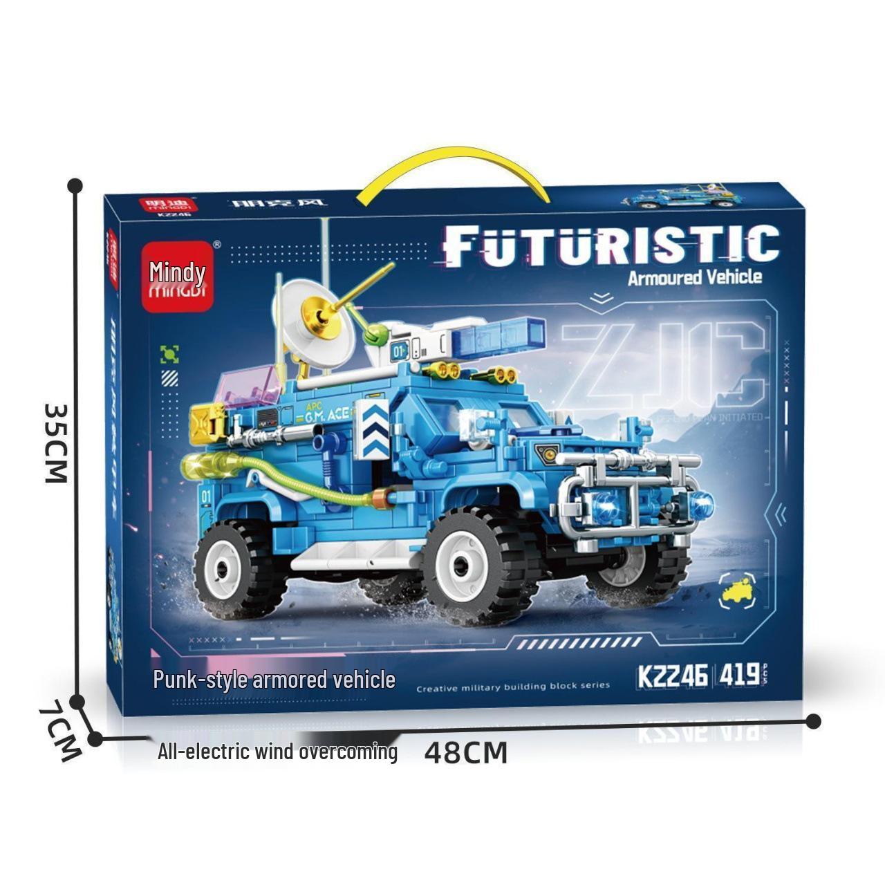 Punk Style Series: Children s Tank Robot Building Blocks - Holiday Gift Set