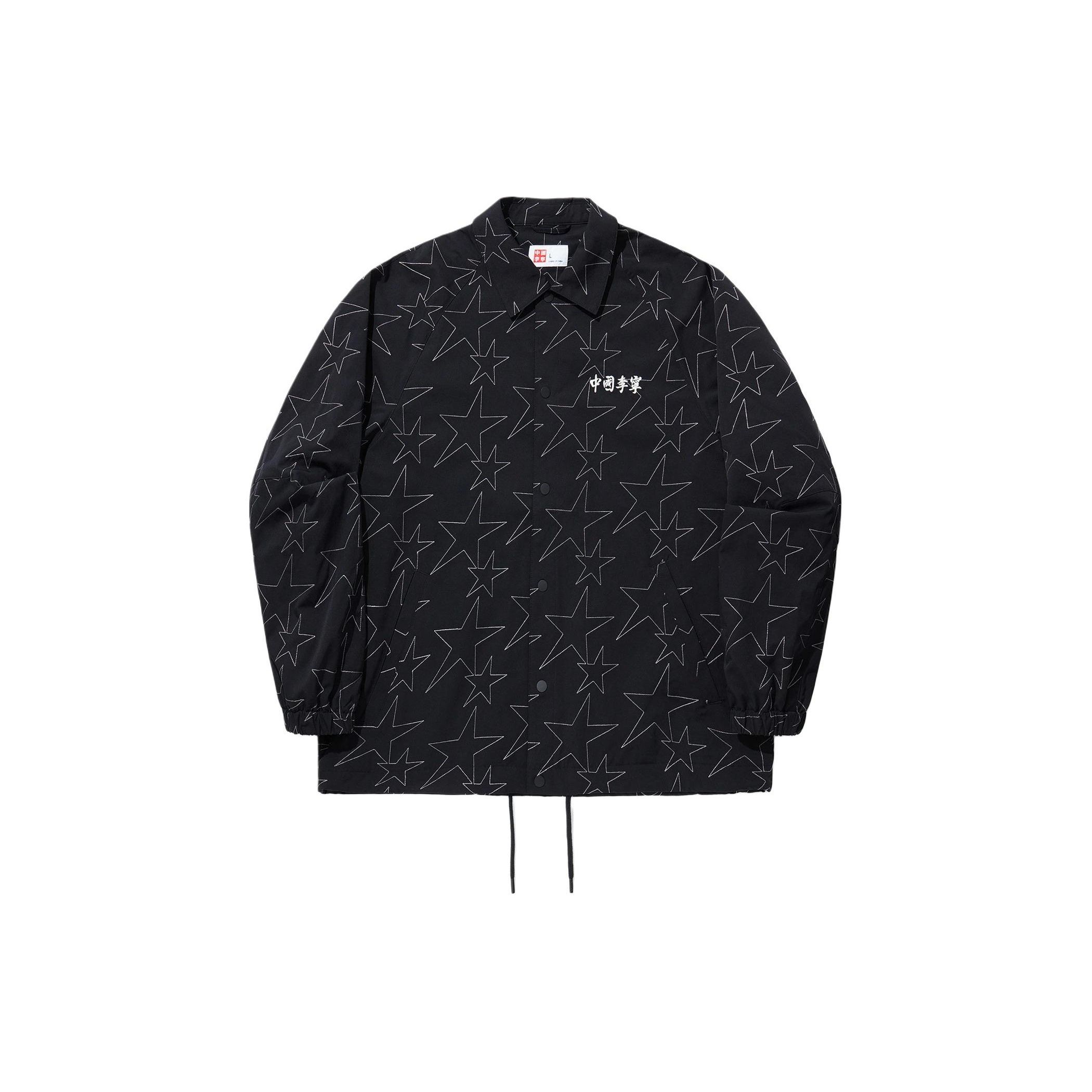 

Li Ning Star Print Loose Casual Jacket Men Jackets Black AFDU257-1 L