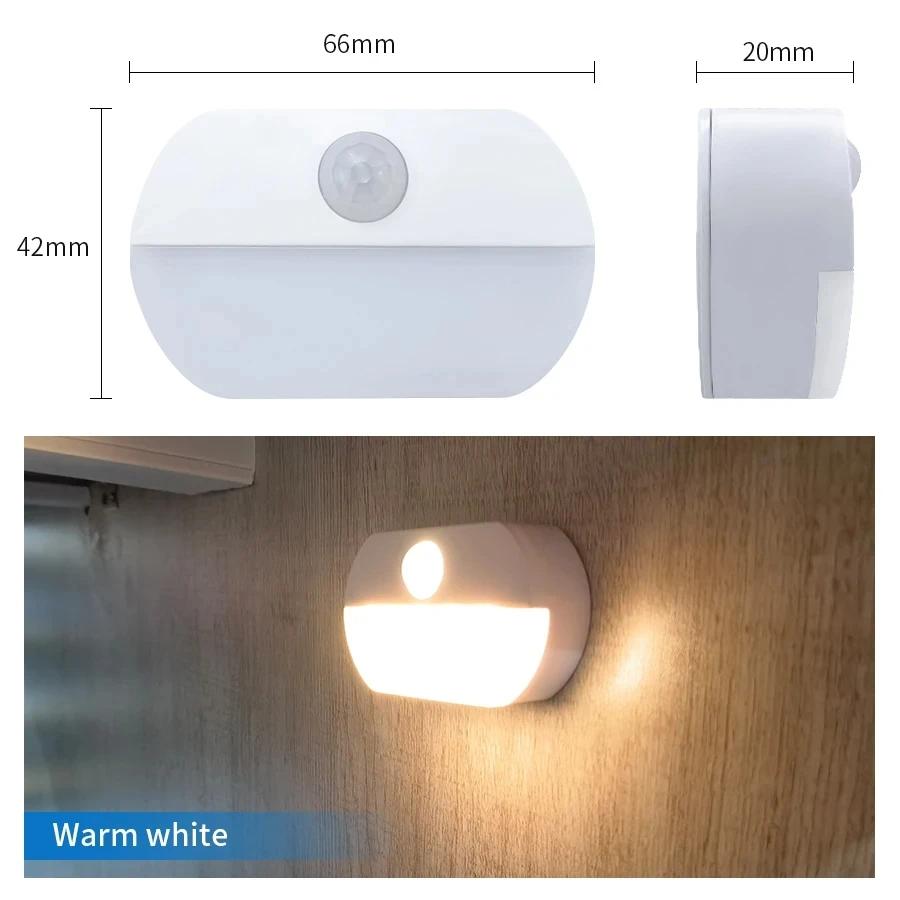 

Датчик движения, светильник для шкафа, беспроводной светодиодный ночник на батарейках AAA для спальни, кухни, шкафа, стены, лестницы, освещения теплый белый
