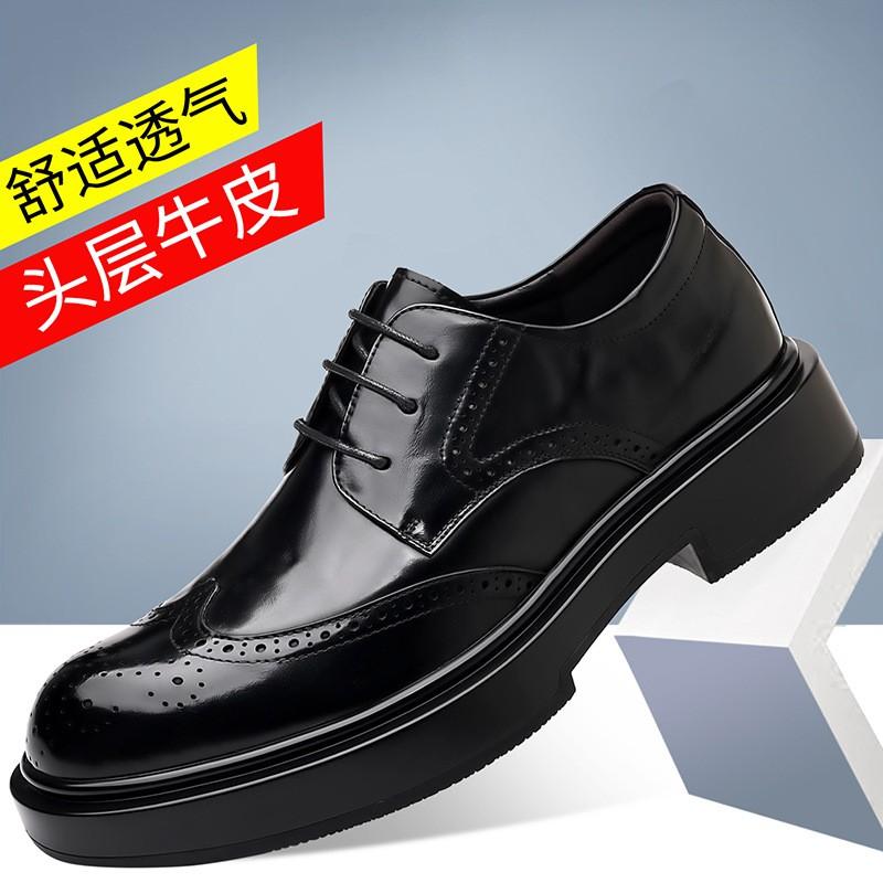 Mens Genuine Leather Brogue Dress Shoes Round Toe Soft Sole Casual Oxford Wedding Business