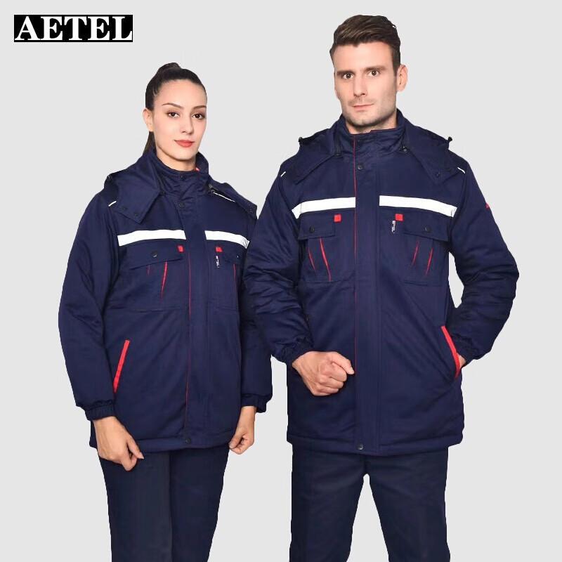 AETEL Unisex Winter Padded Workwear Jacket JCHH101