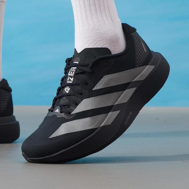Adidas Men s KI6901 All-Season Running Shoes 40.5